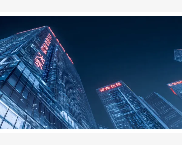 B2B电商平台选型实测报告